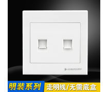 从入门到精通 电脑网线产品库全面解析